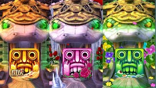 Temple Run 2 Blazing Sands Vs Winter Wasteland Vs Blooming Sands Map Gameplay [upl. by Shay]