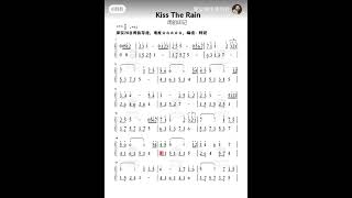 Kiss the Rain seeds kalimba tabs kalimbatabs marimbas kalimbamusic kalimbasongs [upl. by Aicele]