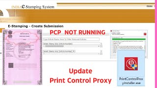 E Stamp Print Error Print Control Proxy Problem Solution  Selected Printer Not available Estamp [upl. by Emlynn]