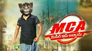 MCA  Middle Class Abbayi Movie Trailer Launch  Nani Sai Pallavi Bhumika  Filmyfocuscom [upl. by Tracie]