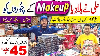 Wholesale Makeup  Makeup Importer In Pakistan  Boltan Market Karachi Makeup  AbbasKaPakistan [upl. by Victorine]