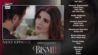 Bismil Episode 12  Teaser  Naumaan Ijaz  Hareem Farooq  ARY Digital [upl. by Searcy]