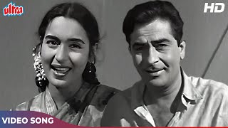 Dil Ki Nazar Se  Romantic Song HD  Lata Mangeshkar Mukesh  Raj Kapoor Nutan  Anari Movie Songs [upl. by Liatnahs]