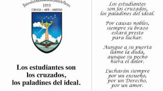 Himno UABJO Universidad Autónoma Benito Juárez de Oaxaca [upl. by Noryak680]