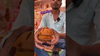 हमारे देश के कुम्हार ने बनाये दुनियां के सबसे खुफिया दीपक 🪔🪔youtubeshort [upl. by Killigrew464]