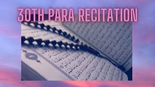 30th para Quran recitation by Sheikh Mishary Rashid Alafasy 1 hour recitation [upl. by Aborn41]