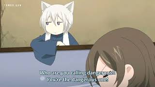 Kamisama hajimemashita 2  Tomoe and Nanami sleep in the same room part 1 [upl. by Leahcym]