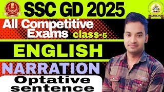 Optative Sentence SSC GD 2025 English english narration jmsclasses directindirect newclasses [upl. by Elleynod]