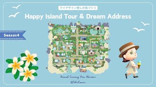 【あつ森】マイデザイン無しの島づくり完成したHappy島をお散歩・夢番地更新Animal Crossing New Horizons【島クリエイト】 [upl. by Auhsej]