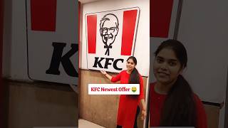 Get 5 items for just ₹500 at KFC 🤤  KFC NEW OFFER 🤑  kfc coupon code today  Christmas offer [upl. by Eniretak]