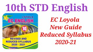 10th English EC Loyola Guide  Reduced Syllabus Guide [upl. by Valentia]