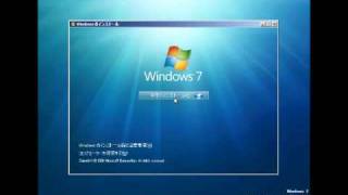 Windows7インストール [upl. by Fleece]