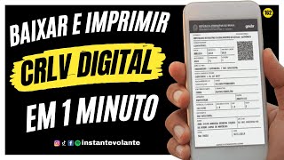 Como BAIXAR ou IMPRIMIR o CRLV DIGITAL DOCUMENTO DE LICENCIAMENTO 2022 Muito fácil e rápido 📺EP131 [upl. by Annayrb]