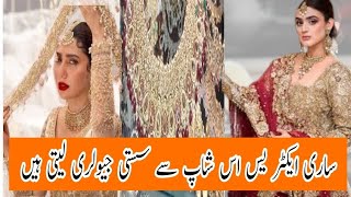 Actress favourite jewellery shop  trending jewellery shop  Tariq road Karachi  Forablevlogs [upl. by Greggory]