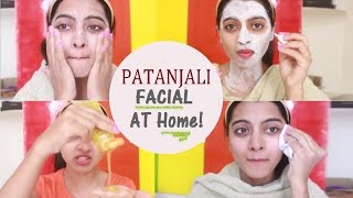 Patanjali Facial  EASY Facial at Home  SuperWowStyle Prachi [upl. by Kenward439]