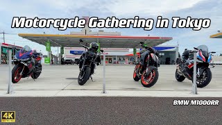 Motorcycle Gathering in Tokyo  M1000RR  4K [upl. by Eytteb]