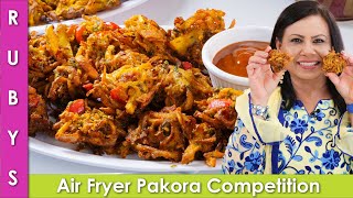 Air Fryer Pakora Competition for Iftar 2022 Recipe in Urdu Hindi  RKK [upl. by Judus617]