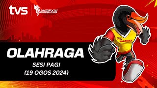 Olahraga SUKMA Sarawak 2024 [upl. by Ailina]