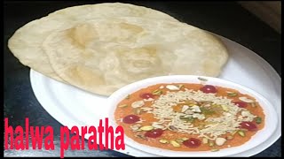 halwa paratha Street style [upl. by Aelrac333]