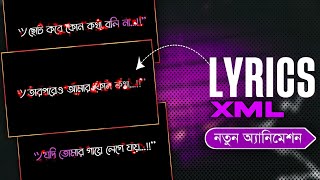 Viral Lyrics Video Editing Alight Motion  LYRICS XML  alight motion video editing [upl. by Amii]