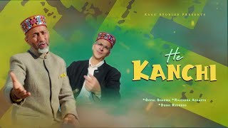 He Kanchi  Hoga Tumse Pyara Kaun  Full Cover Song  Gopal Sharma  Rajendra A  Deshi Records [upl. by Aubrette]