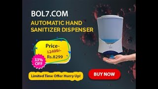 Hand Sanitizer Dispenser  Automatic Hand Sanitizer Machine [upl. by Artinek522]