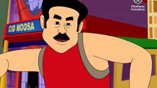 CID Moosa 007  Malayalam Animation for Kids [upl. by Cordier]