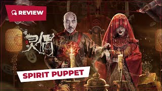 Spirit Puppet 灵偶 2023  Review  New Chinese Movie [upl. by Oicnedurp]