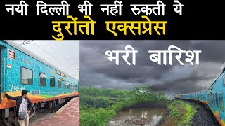 Journey in Yeshwanthpur Duronto exprsss in massive flood [upl. by O'Connor325]