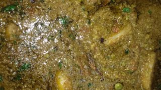 सबसे आसान तरीके से निमोना बनाना सीखें  Matar Nimona Recipe  Nimona  shorts [upl. by Hinson]