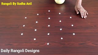 Two Creative Daily Rangoli  Navratri Kolams Designs  Cute 53 Dots Simple muggulu  Easy Kolangal [upl. by Idoc]