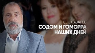 Собчак и Волочкова  вырождение нравственности в России [upl. by Bendix]