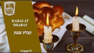 Kabalat Shabat 18 de Elul 5784 20 de Setembro 2024  Shaare Teshuvah [upl. by Rexferd]