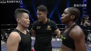 Anaelle Angerville vs Yang Yang round 1 [upl. by Narcissus]