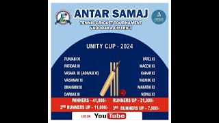 ANTAR SAMAJ  UNITY CUP 2024 Day 1  ACA [upl. by Kalindi978]