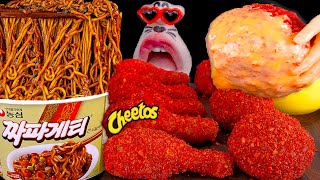 Cheese Cheetos Chicken Giant Cheetos Ball Black Bean Noodle  REALMOUTH ANIMATION ASMR MUKBANG [upl. by Cymbre]