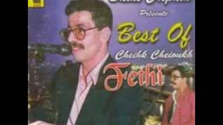 Cheikh Fethi ــــــ Lagi LagiMP4 [upl. by Conan]