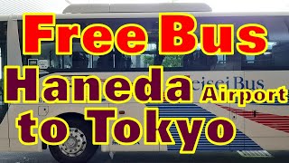 How to get from Haneda Airport to Tokyo Center  Fastest  Easy 13 minutes Monorail to Hamamatsucho [upl. by Kcirdot]