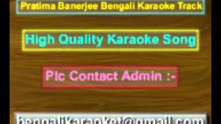 Ekta Gan Likho Amar Jonno Karaoke Pratima Banerjee [upl. by Robbert975]