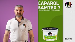 Caparol Samtex 7 [upl. by Edin]