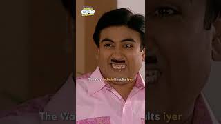 The way jethalal insults bhide tmkoc funny comedy relatable shorts relatives reels navratri [upl. by Rutra6]