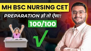 MH BSc Nursing CET 2024 preparation tips  How to Prepare for Bsc Nursing Entrance Exam 2024 [upl. by Attelrak374]