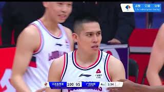 CBA【高清直播】激动人心的时刻，江苏VS广州，Jiangsu VS Guangzhou，江蘇 VS 広州，장쑤성 VS 광저우， 篮球 cba直播cba [upl. by Einafats]