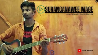 සුරංගනාවී මගේ  Suranganawee Mage  Visharadha Kavindu Mihiranga  Guitar Songs LK  music viral [upl. by Eceinal854]