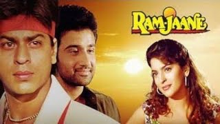 Ram Jaane Full Hindi movie ll Shahrukh Khan  Juhi Chawla Vivek [upl. by Gerick464]