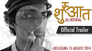 Shuruaat Ka Interval  Indias largest short film festival  Out Now on iTunes [upl. by Mort107]