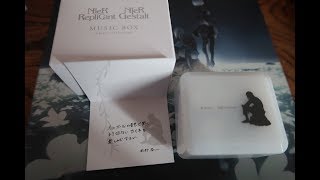 Nier Replicant  Gestalt Kainé  Salvation Music Box ニーア オルゴール カイネ救済 [upl. by Einnek695]