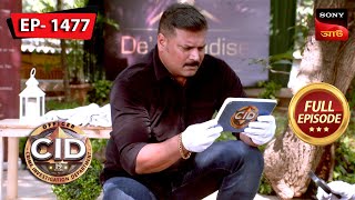 The Mystery Of A Magical Knife  CID Bengali  Ep 1477  Full Episode  14 Jan 2024 [upl. by Leakcim583]