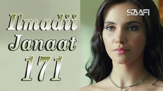 ilmadii janaat 171 [upl. by Troy]