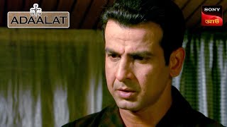 Adaalat  আদালত  Ep 119  29 Jan 2024  Full Episode [upl. by Bernt658]